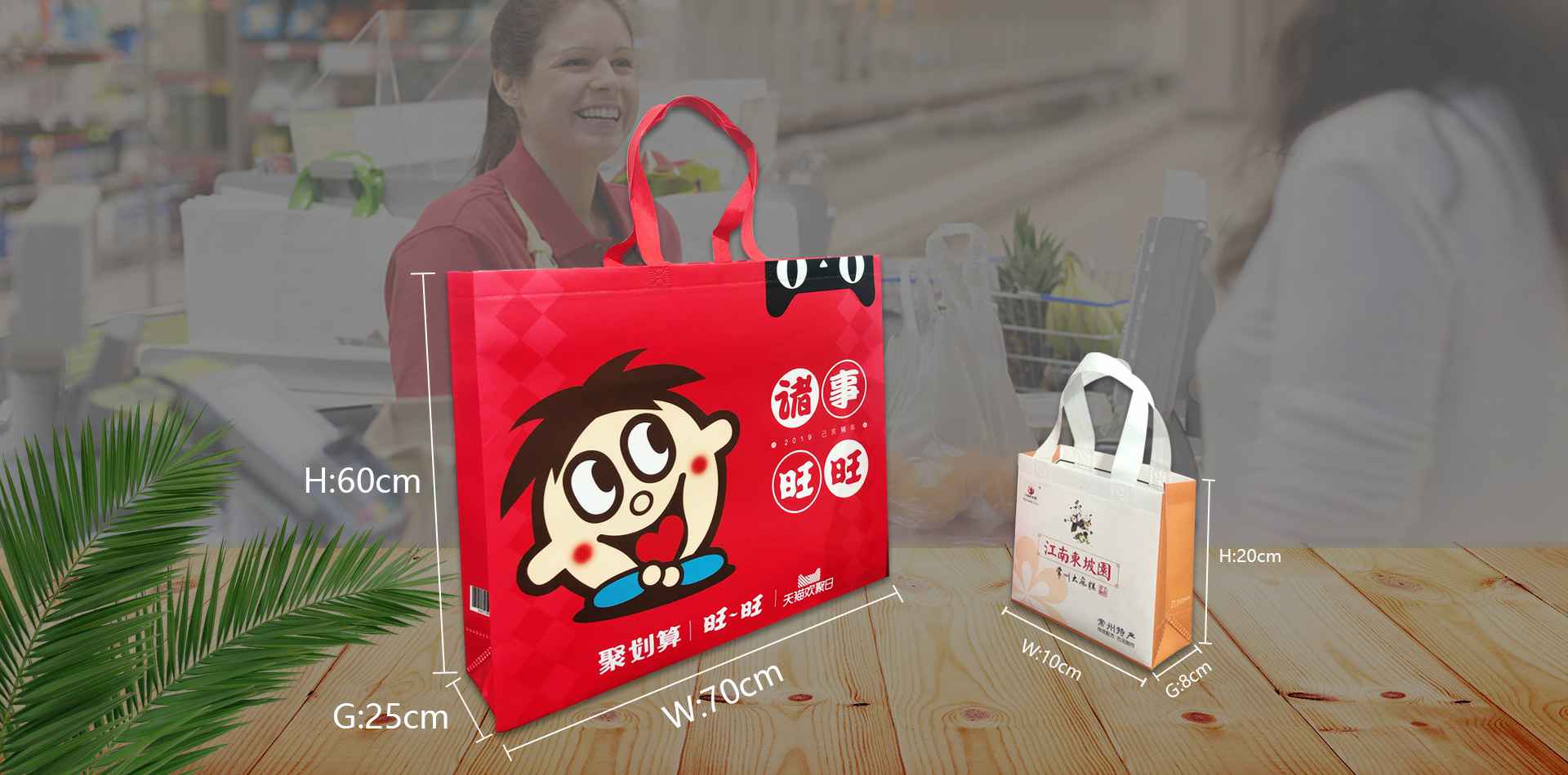 广州振国家政服务管理有限公司